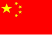 Chinese